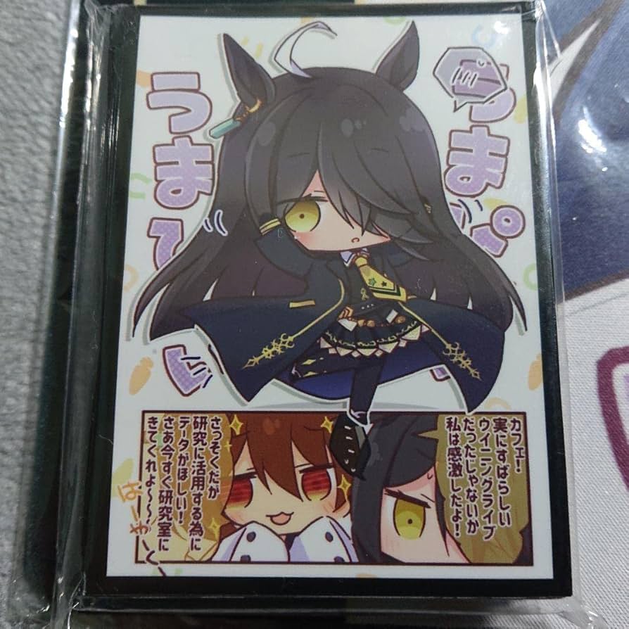α1 コーヒーを淹れてくれる マンハッタンカフェ スリーブ&プレイマット Amazon.co.jp: α1 ウマ娘 SD&うまぴょい マンハッタンカフェ